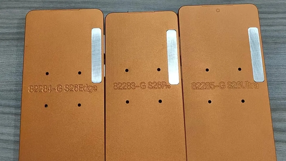 Exciting New Details Emerge About the Galaxy S26 Series