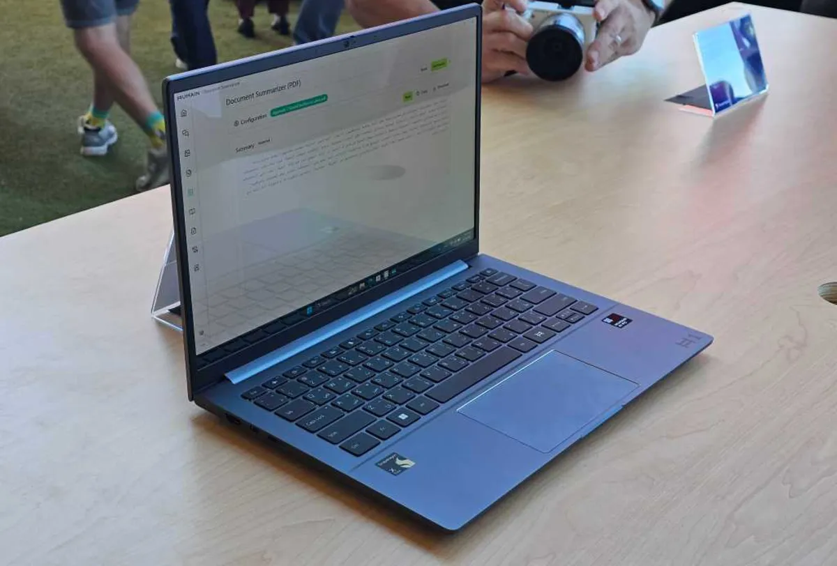 Humain Unveils Horizon Pro: The Future of AI-Powered Laptops