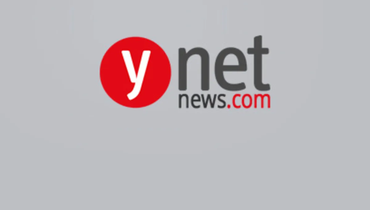 IDF Airstrikes Target Key Iranian Military Leader in Bold Operation