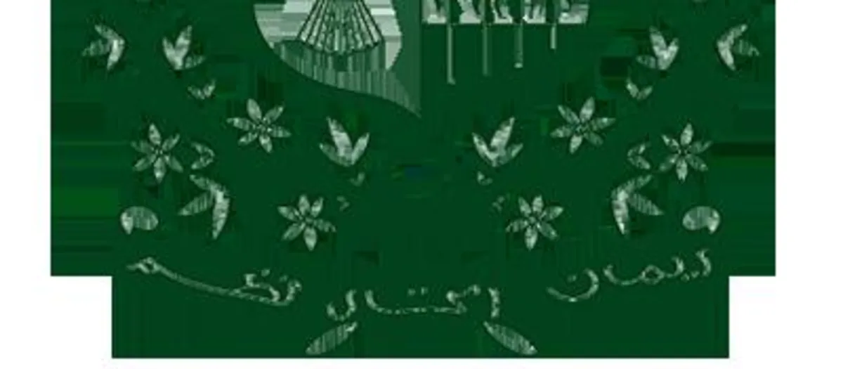 Middle Eastern Leaders Unite Against Israel's Controversial Somaliland Recognition