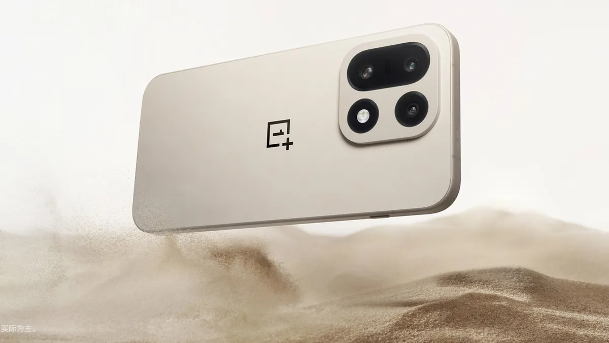 OnePlus 15 Launch Date Teased: Everything You Need to Know!