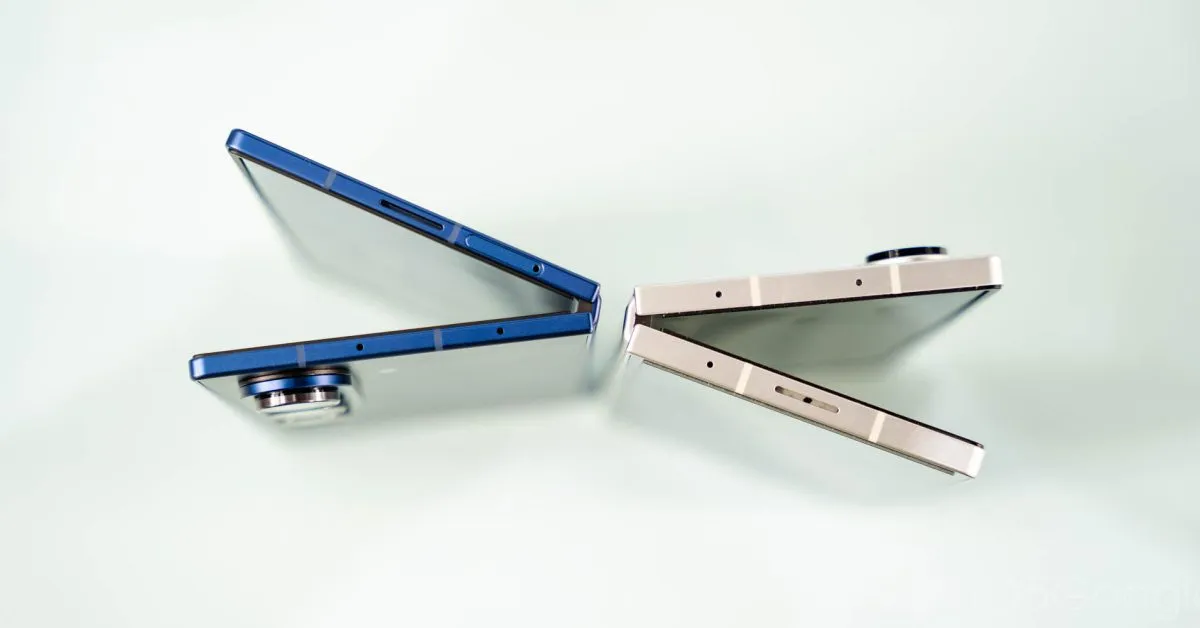 Samsung Unveils the Sleek Galaxy Z TriFold: A Game Changer in Foldable Tech