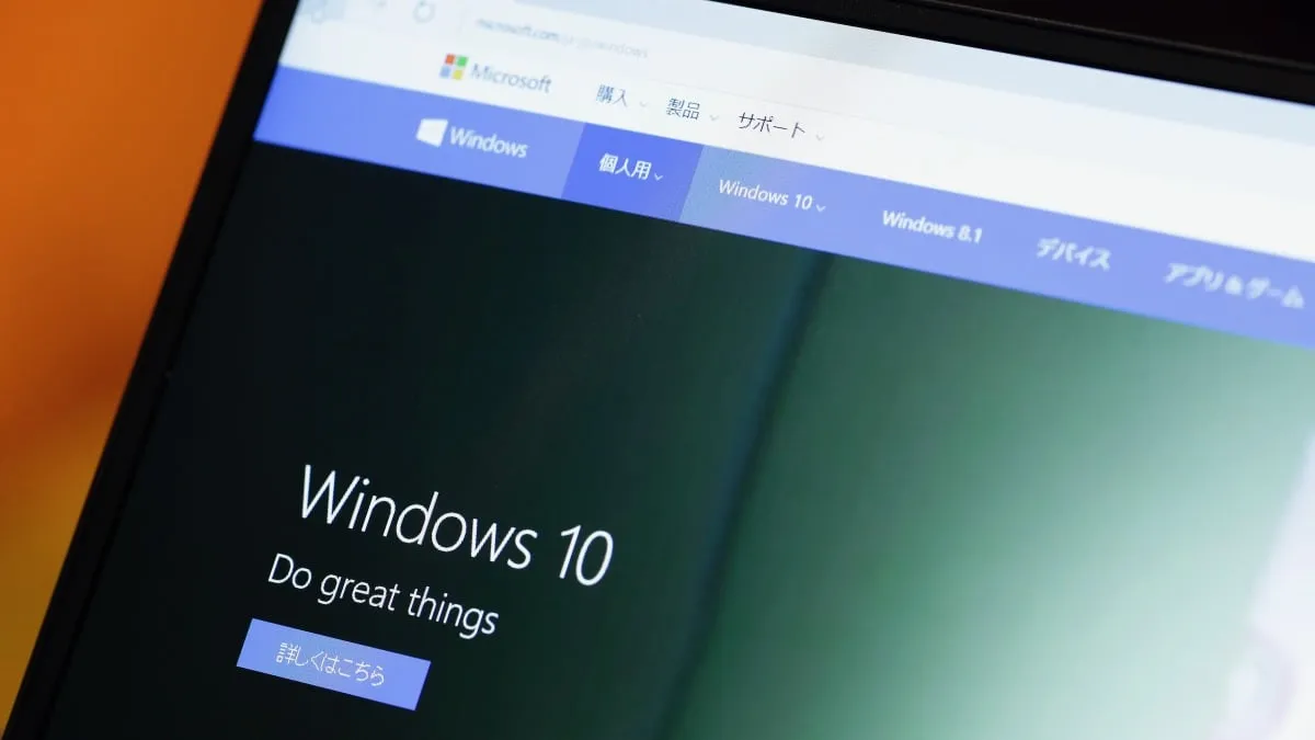 Stay Secure: How to Extend Windows 10 Updates for Free Until 2026