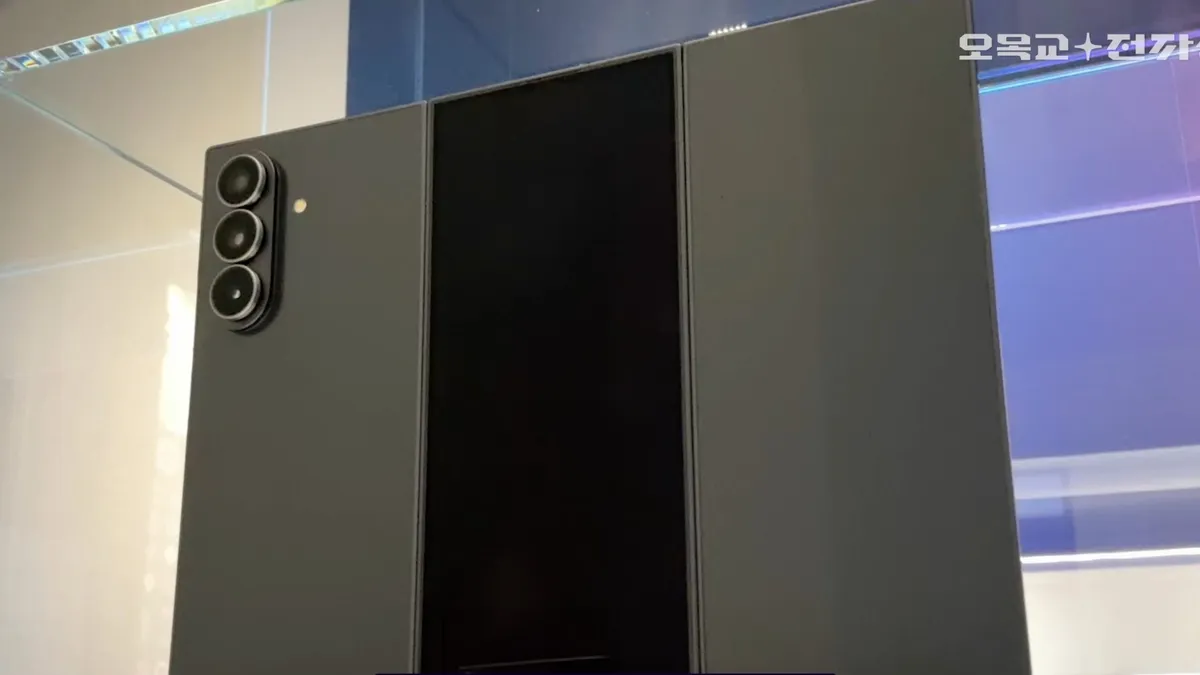 Unveiling the Galaxy Z TriFold: Samsung's Next Big Foldable Innovation