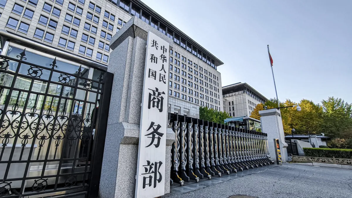 U.S. and China Forge New Trade Framework: What It Means for Rare Earth Exports